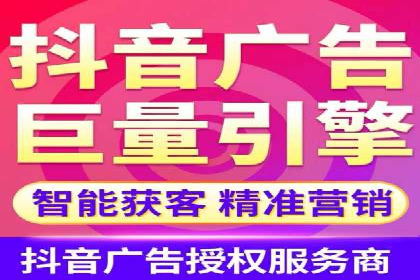 SEM竞价优化技巧：案例解析提升广告投放效果